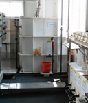 The Wastewater Treatment Project of Nidec Copal Electronics (Zhejiang) Co.,Ltd.